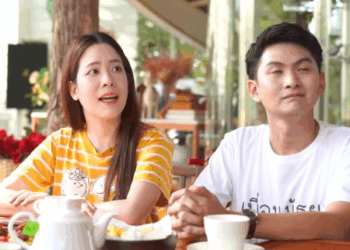 [หนังเต็มเรื่อง] 490H0926 T สังคมคนรวยที่คนอย่างแกไม่มีวันเข้าใจ