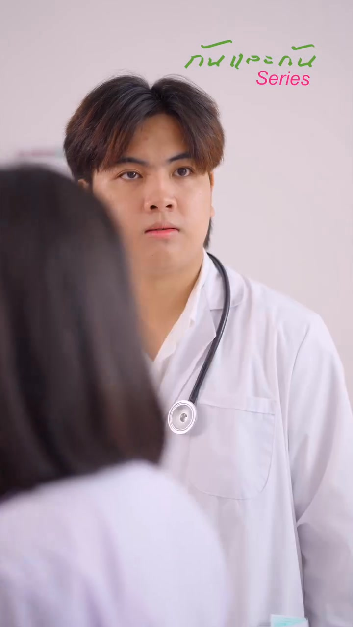 [หนังเต็มเรื่อง] 150H0926 C เมื่อความรักกลายเป็นเพียงเกมหลอกลวง สุดท้ายใครจะเป็นผู้ชนะ