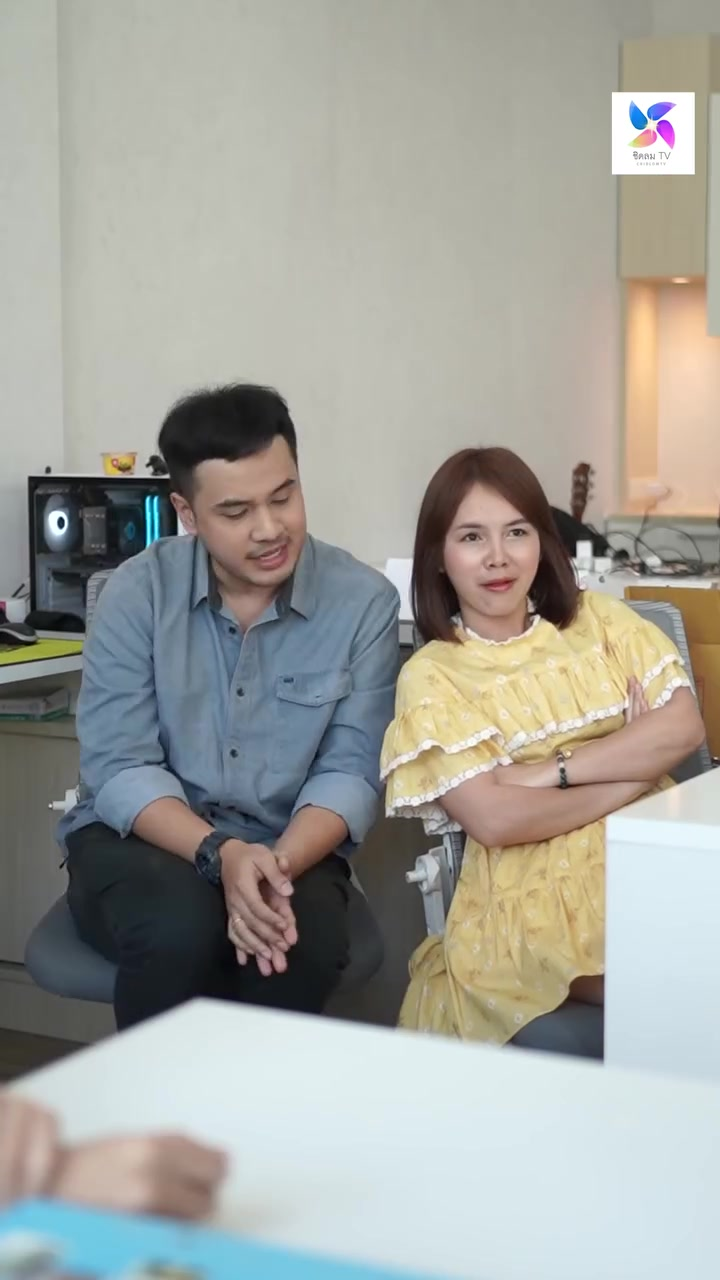 [หนังเต็มเรื่อง] 489H0926 T สะใภ้คุณนาย