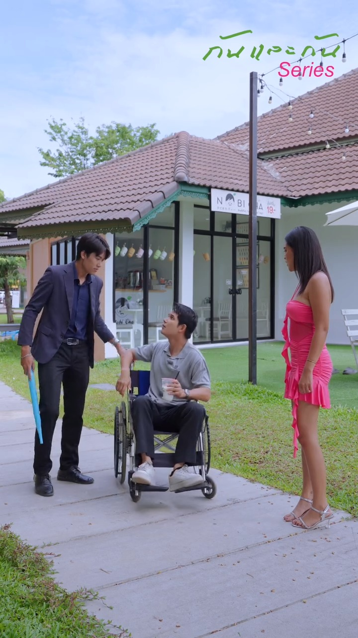 [หนังเต็มเรื่อง] 161H0926 C เศรษฐีถูกใจแฟนชาวบ้าน ก็เลยใช้เงินซื้อผู้หญิงคนนี้ ผู้หญิงคนนี้จะรับข้อเสนอไหม เงินซื้อใจคน