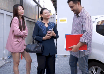 [หนังเต็มเรื่อง] 466H0926 T บุญคุณหมูปิ้ง