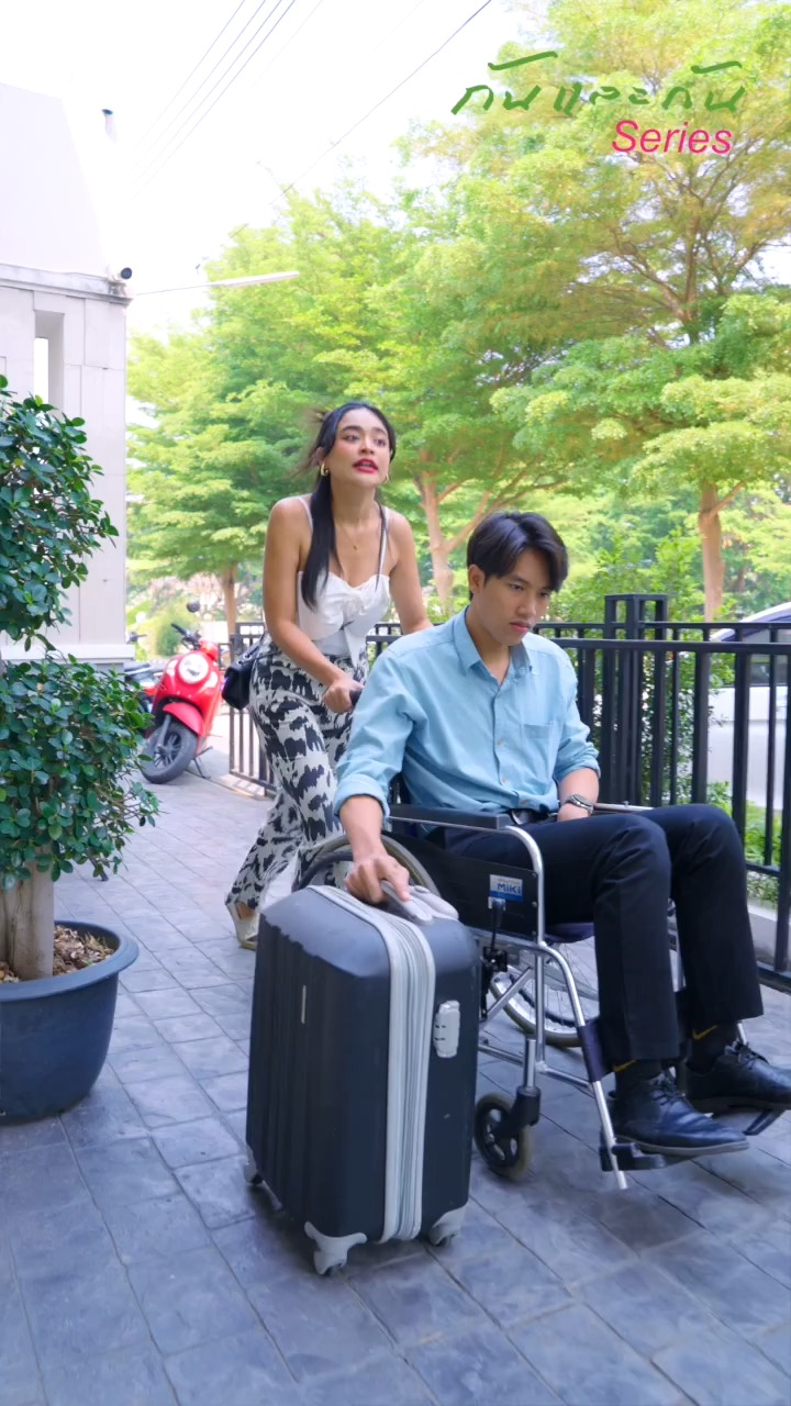 [หนังเต็มเรื่อง] 176H0926 C แบบนี้ก็ได้เหรอ เมียน้อยเอาผัวสิ้นสภาพมาคืนเมียหลวง เวรกรรมตามสนองจริงๆ