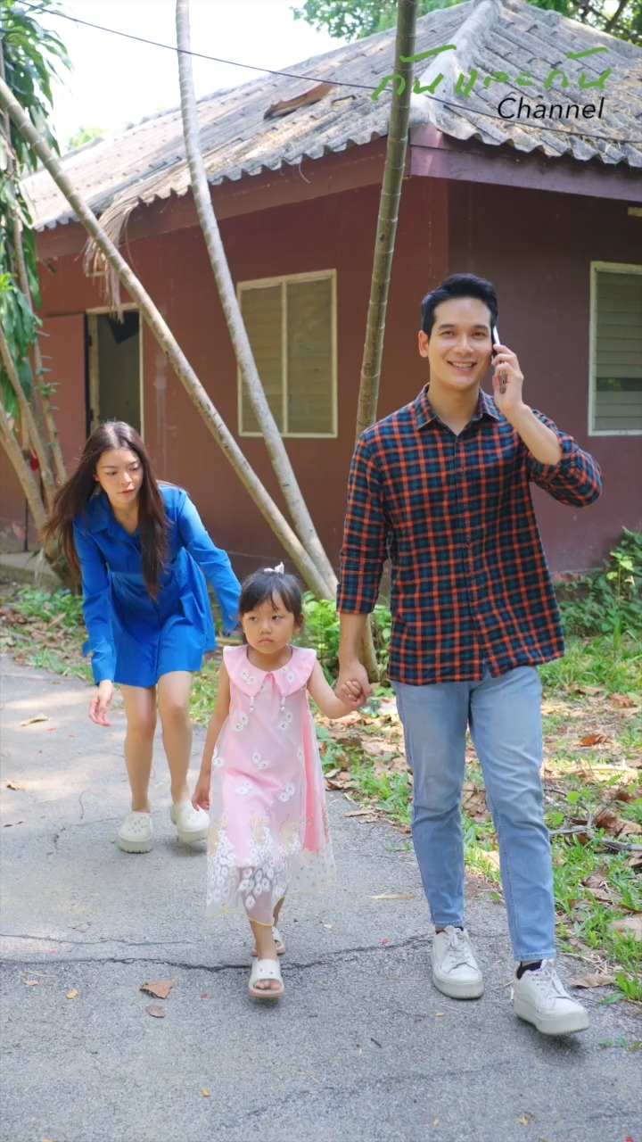 [หนังเต็มเรื่อง] 178H0926 C แฟนเก่ามาขอเจอลูก แต่แฟนไม่ให้เจอ ลืมไปแล้วเหรออดีตทำเคยทำอะไรไว้