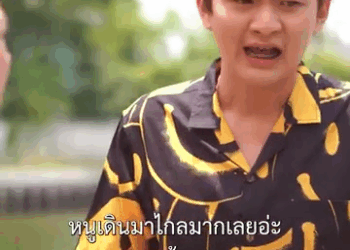 [หนังเต็มเรื่อง] 437H0926 T คนกรุงก็ใจดีเหมือนกันนะ