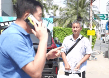 [หนังเต็มเรื่อง] 436H0926 T ข้าวกล่องท่านประธาน