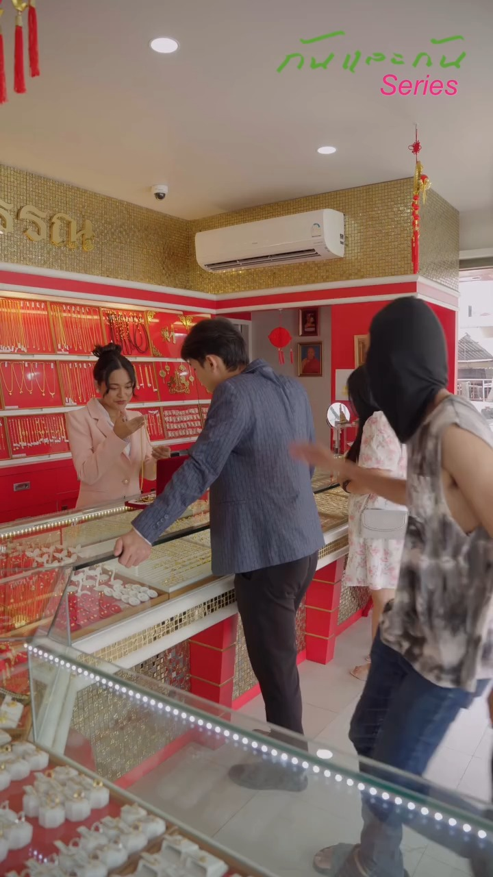 [หนังเต็มเรื่อง] 202H0926 C โจรปล้นโจร สรุปใครเป็นโจรกันแน่