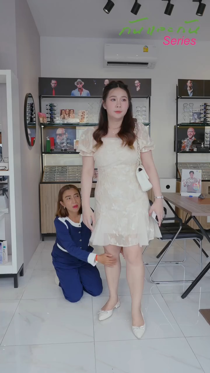 [หนังเต็มเรื่อง] 205H0926 C ใจดีจนเกือบเจ๊ง ก็เพราะไว้ใจผิดคน