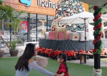 [หนังเต็มเรื่อง] 207H0926 C ใช้ลูกเป็นเครื่องมือทำมาหากิน และนี่คือจุดจบที่เธอได้เจอ