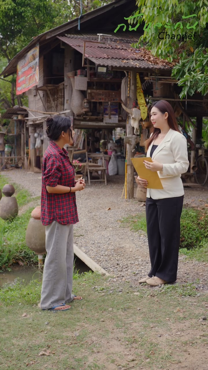 [หนังเต็มเรื่อง] 211H0926 C ได้ค่าเวนคืนที่ดิน2ล้านแล้วไม่พอใจ คนแบบนี้โลภมาก ลาภหาย