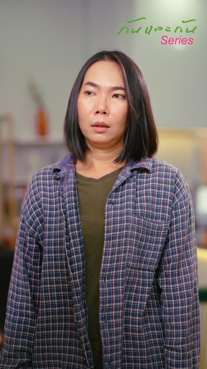 [หนังเต็มเรื่อง] 214H0926 C ปลอมตัวเป็นไฮโซ เพื่อหลอกเป็นลูกสะใภ้เศรษฐี ตอนจบ