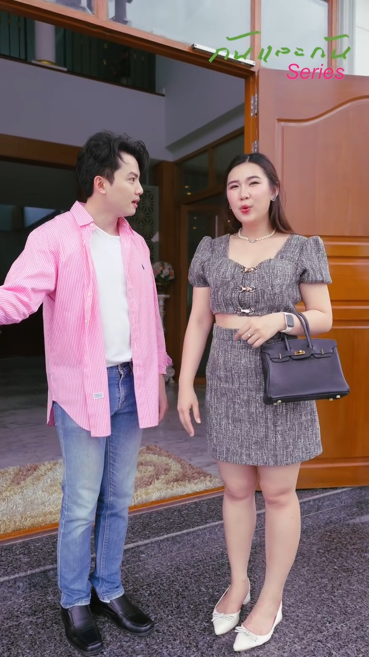 [หนังเต็มเรื่อง] 215H0926 C ปลอมตัวเป็นไฮโซ เพื่อหลอกเป็นลูกสะใภ้เศรษฐี