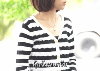 [หนังเต็มเรื่อง] 419H0926 T แบบนี้เขาเรียกว่า ชนแล้วหนี