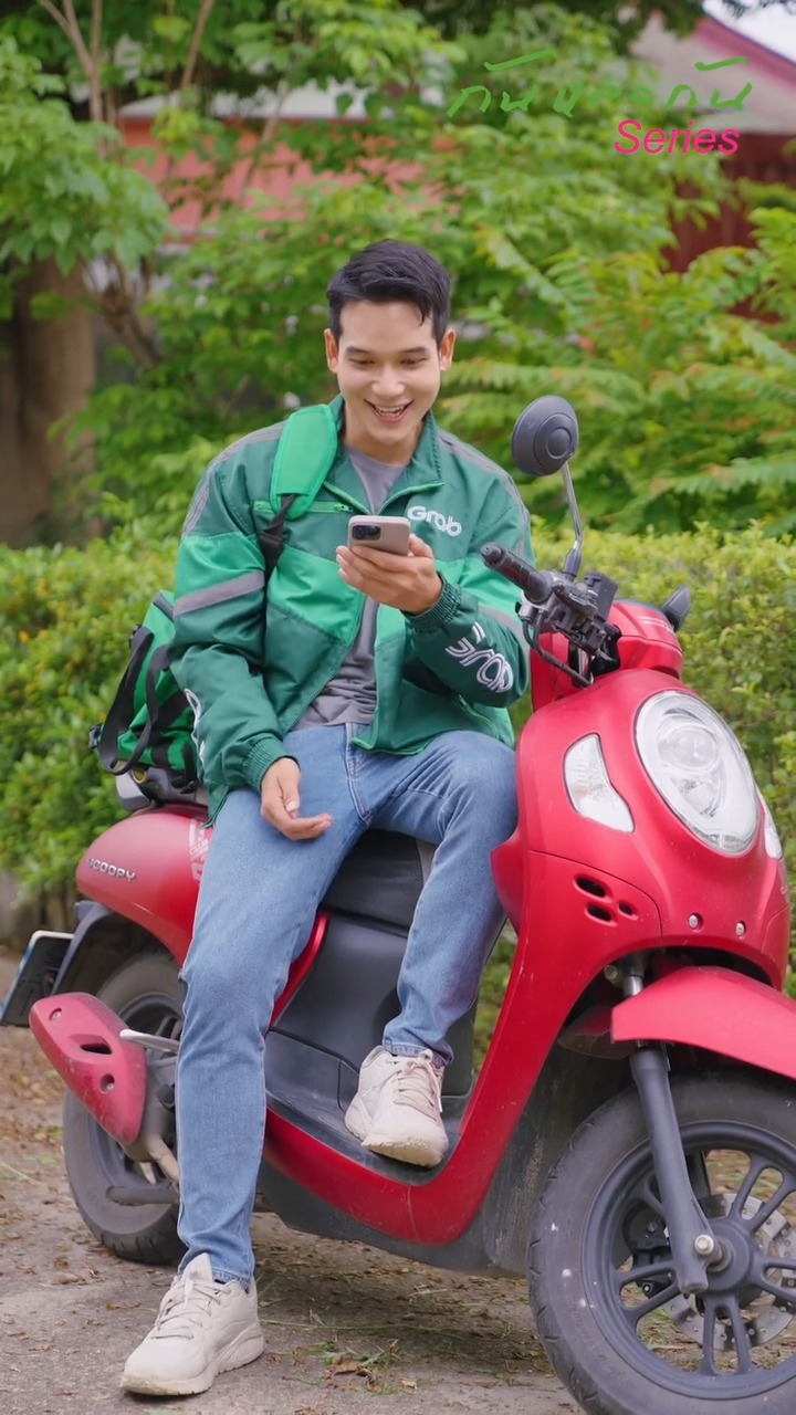 [หนังเต็มเรื่อง] 227H0926 C พนักงานดีๆคนหนึ่ง ต้องถูกไล่ออก เพระาธรรมชาติของผู้หญิง