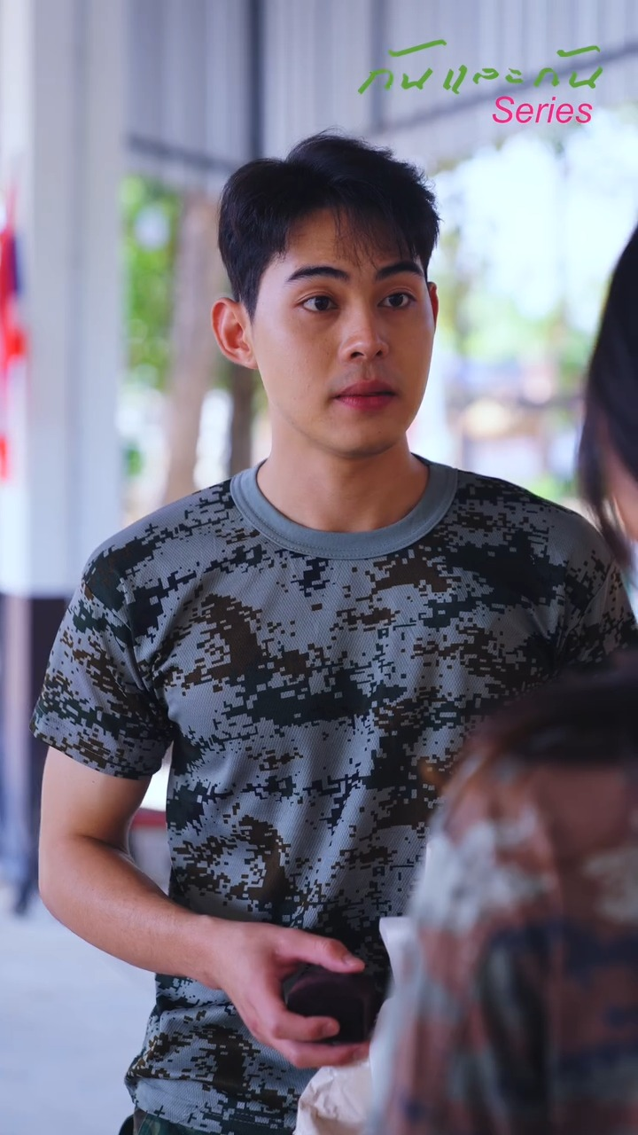 [หนังเต็มเรื่อง] 229H0926 C พลทหารแอบชอบหัวหน้า รักต่างชนชั้นจะเป็นได้ไหม