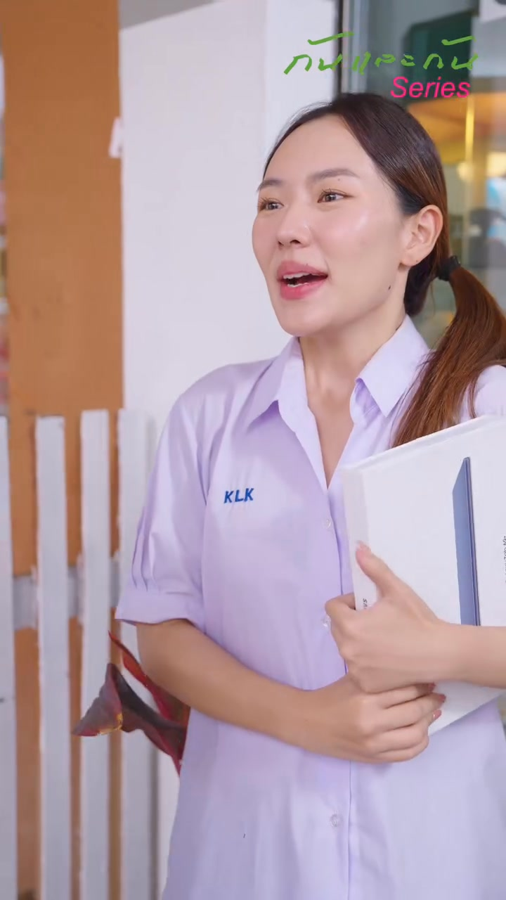 [หนังเต็มเรื่อง] 241H0926 C ยายใช้เงินเก็บทั้งชีวิต เพื่อซื้อมือถือให้หลาย แต่สิ่งที่ได้กลับมา