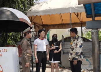 [หนังเต็มเรื่อง] 396H0926 G หนีหัวซุกหัวซุน ลุ้นเกือบโดนจับได้