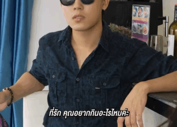 [หนังเต็มเรื่อง] 392H0926 G สถานะแม่บ้าน แต่ดันอยากเป็นแม่ของลูก