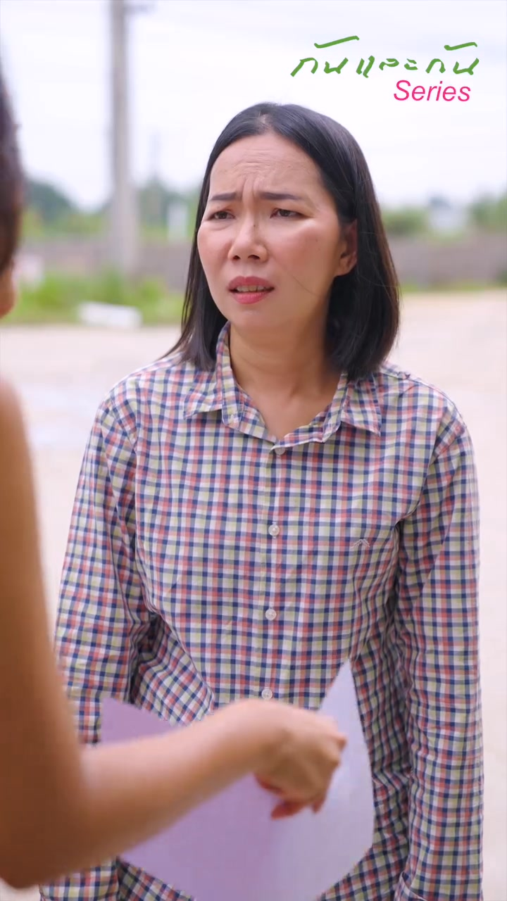 [หนังเต็มเรื่อง] 256H0926 C ลูกชายกลับจากทหาร กลับถึงบ้านถึงกับช็อคเมื่อเห็นเหตุการณ์ตอนเขาไม่อยู่บ้าน