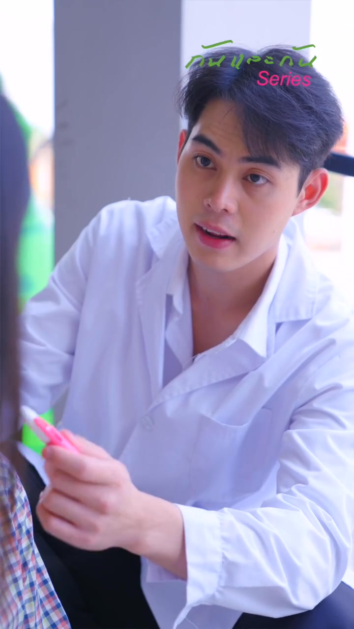 [หนังเต็มเรื่อง] 259H0926 C ลูกบุญธรรมอุตส่าห์เลี้ยงเหมือนลูกแท้ๆ แต่ยังเนรคุณอีก