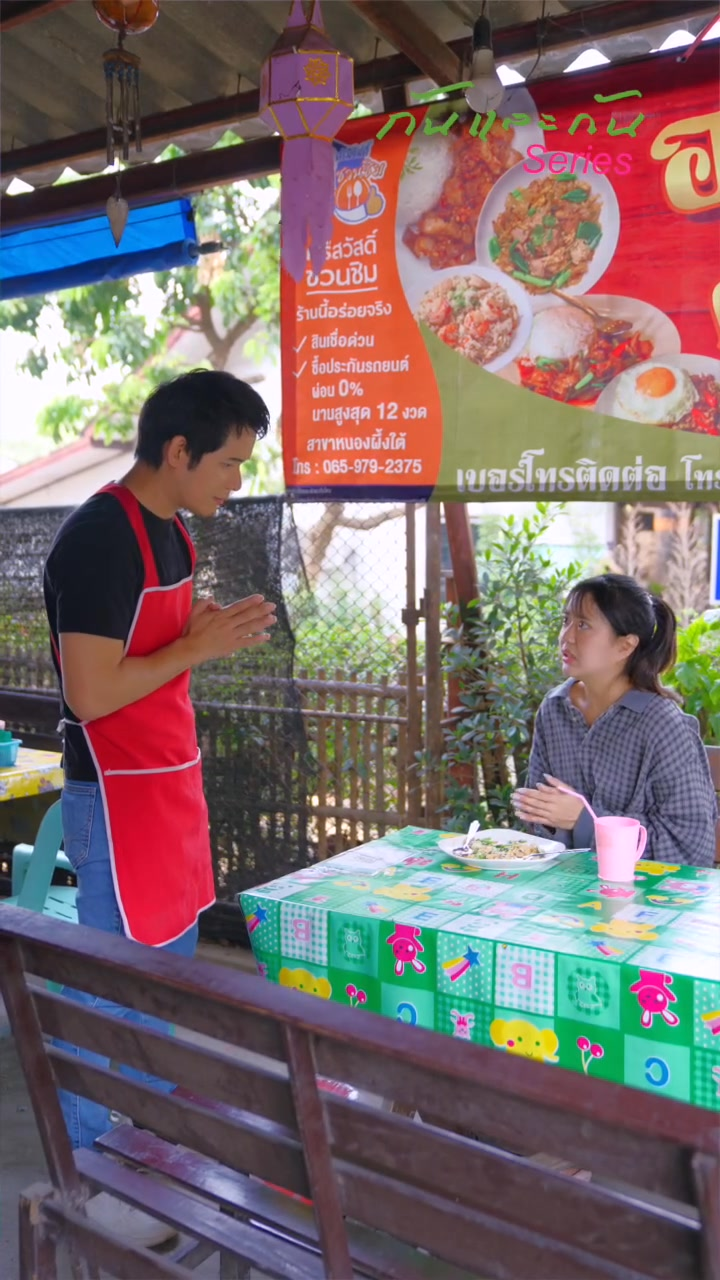 [หนังเต็มเรื่อง] 264H0926 C วันหยุดยาวสงกรานต์กำลังจะกลับบ้าน แต่โชคร้ายโดนกระชากกระเป๋าจนหมดตัว