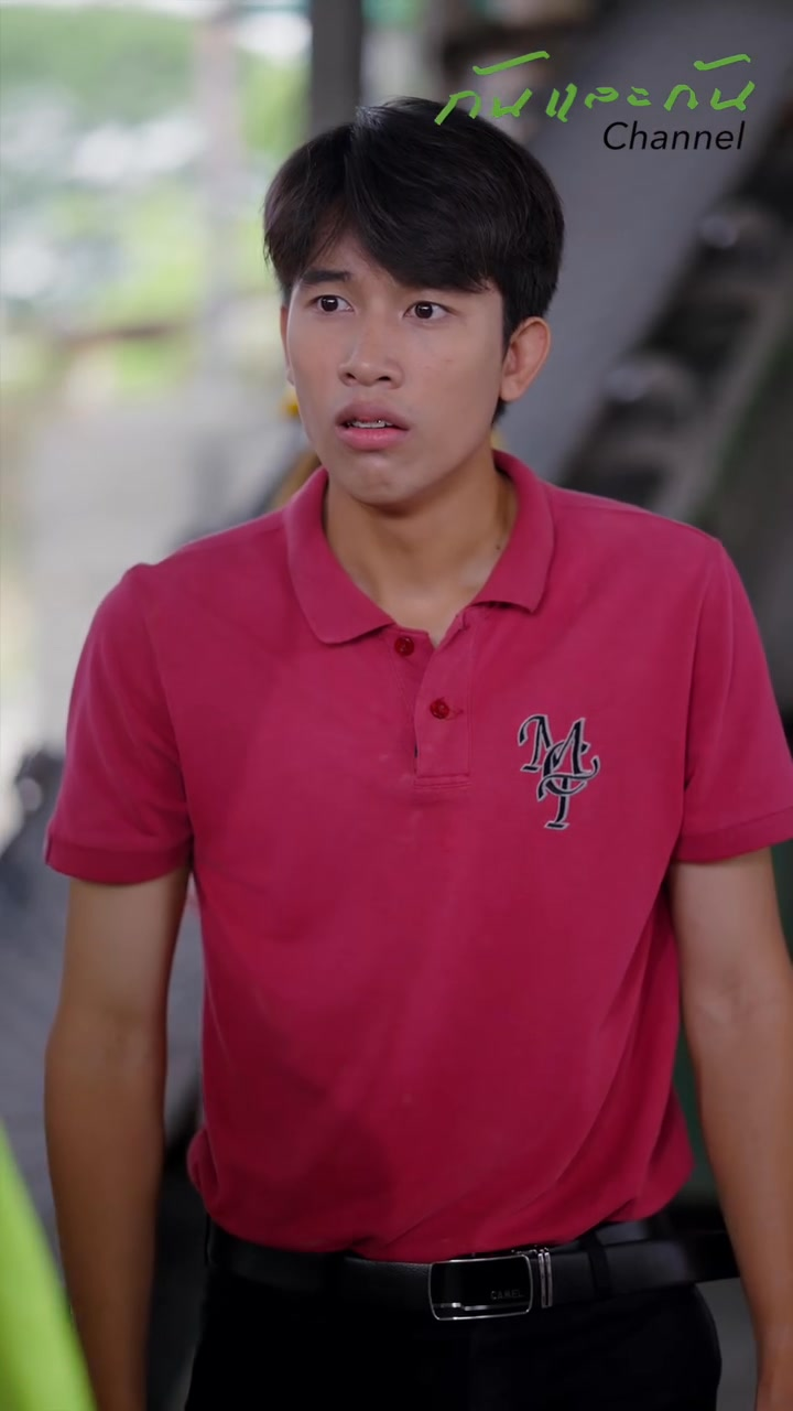 [หนังเต็มเรื่อง] 293H0926 C อย่าใช้ตำแหน่งกดหัวคนอื่น เพราะสักวันคุณจะโดนกดบ้าง