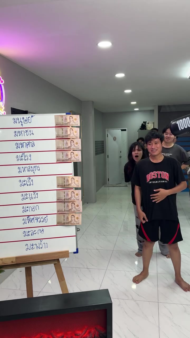 [หนังเต็มเรื่อง] 300H0926 G เกมสนุกมาก 555 ทำเล่นกันได้นะ น่ารัก ความรัก