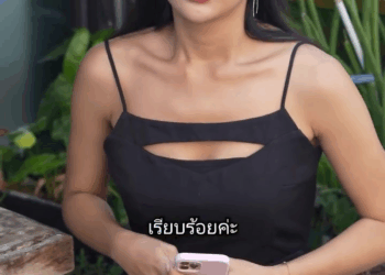 [หนังเต็มเรื่อง] 321H0926 G แอบกินกันไปทั่ว มั่วกันไปทั้งอู่