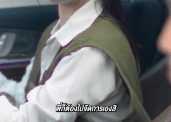 [หนังเต็มเรื่อง] 323H0926 G แอบชอบมาแรมปี พี่ชายตัวดีดันบอกรักไม่เป็น