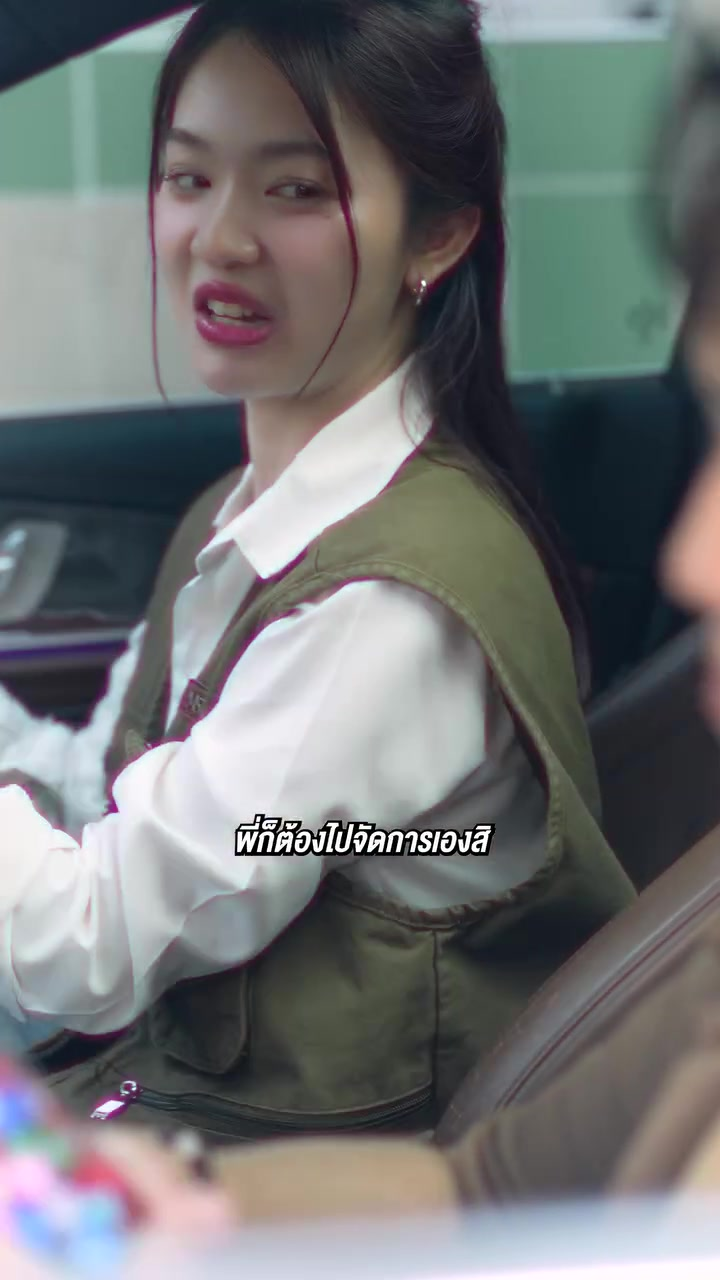 [หนังเต็มเรื่อง] 323H0926 G แอบชอบมาแรมปี พี่ชายตัวดีดันบอกรักไม่เป็น