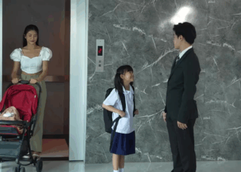 [หนังเต็มเรื่อง] 361H0926 G ทำตัวแทบไม่ถูก ลูกบอกว่าเราไม่ใช่แม่