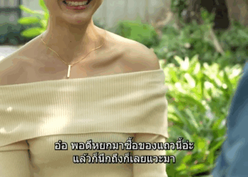 [หนังเต็มเรื่อง] 357H0926 G ทํางานมาอย่างหนัก แต่เมียที่รักดันเอาไปเสริมสวย