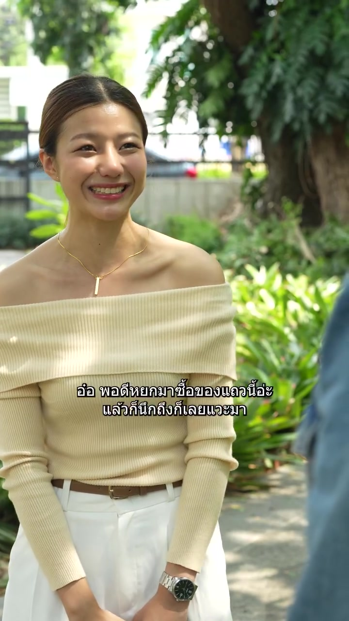 [หนังเต็มเรื่อง] 357H0926 G ทํางานมาอย่างหนัก แต่เมียที่รักดันเอาไปเสริมสวย