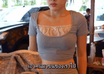 [หนังเต็มเรื่อง] 350H0926 G ตัดกระเป๋าพ่อเป็นรู เดี๋ยวจะรู้ว่ากรรมตามสนองมีจริง