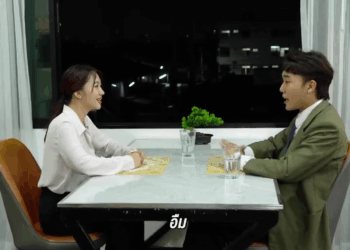 [หนังเต็มเรื่อง] 342H0926 G งานบริการต้องทำด้วยใจ ไม่ใช่ด้วยเงิu