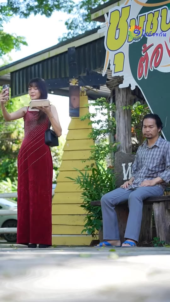 [หนังเต็มเรื่อง] 421H1016 Y ฉันรีวิวให้ ก็ต้องได้กินฟรีซิ