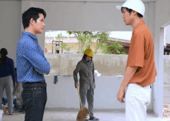 [หนังเต็มเรื่อง] 470H1016 Y ผู้รับเหมาโกงเงินเจ้าของบ้าน