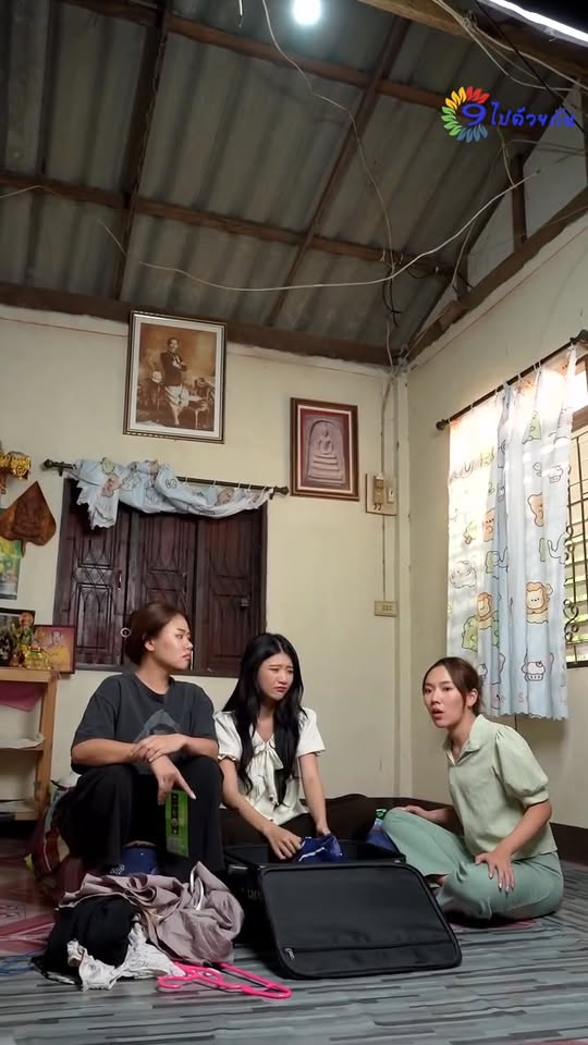 [หนังเต็มเรื่อง] 473H1016 Y ทดสอบแฟน