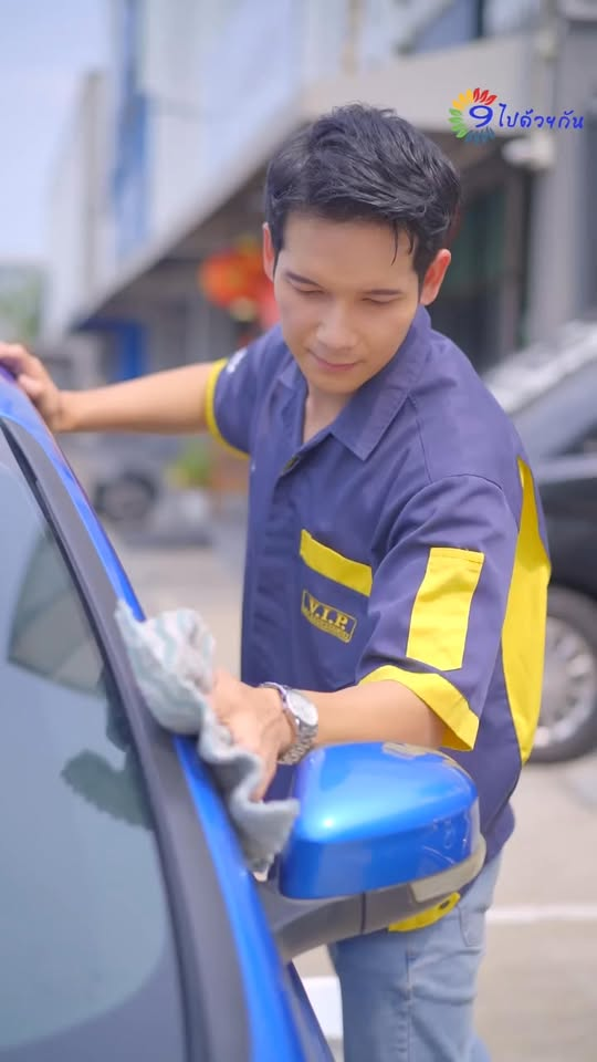 [หนังเต็มเรื่อง] 497H1016 Y พนักงานเช็ดรถ