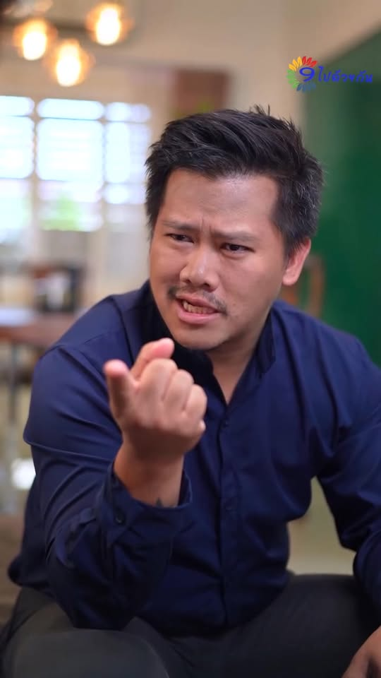 [หนังเต็มเรื่อง] 506H1016 Y ไม่เนียน