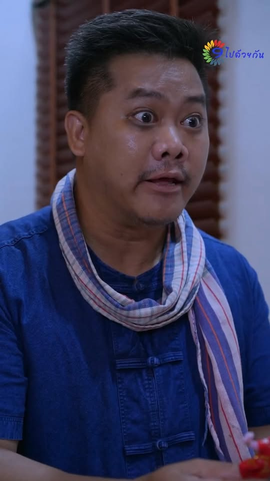 [หนังเต็มเรื่อง] 521H1016 Y นางรำ