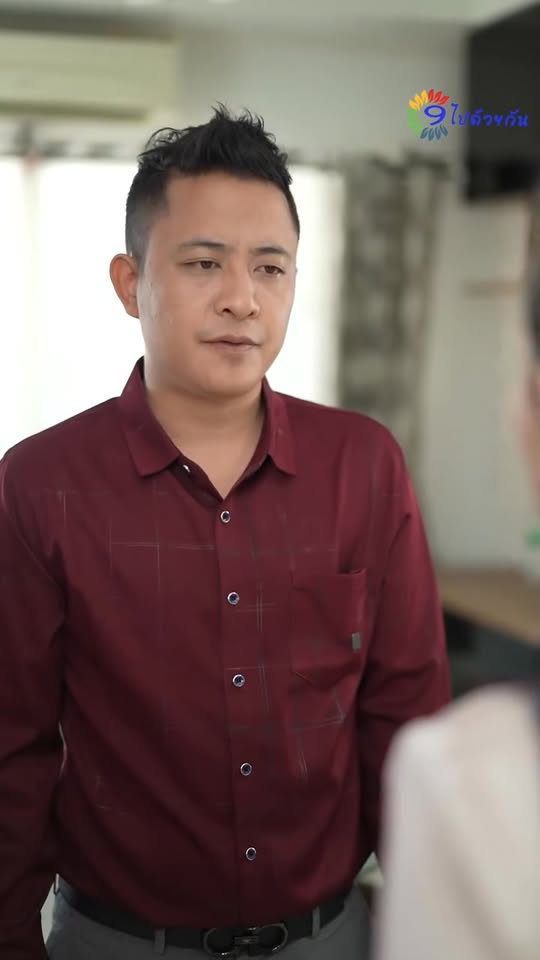 [หนังเต็มเรื่อง] 530H1016 Y เลือดข้น คนจาง