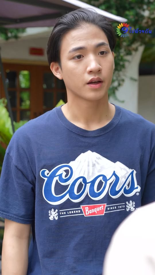 [หนังเต็มเรื่อง] 112H1016 Y ต่อจากนี้ผมขอให้คุณ ไม่มีความสุขอีกต่อไป