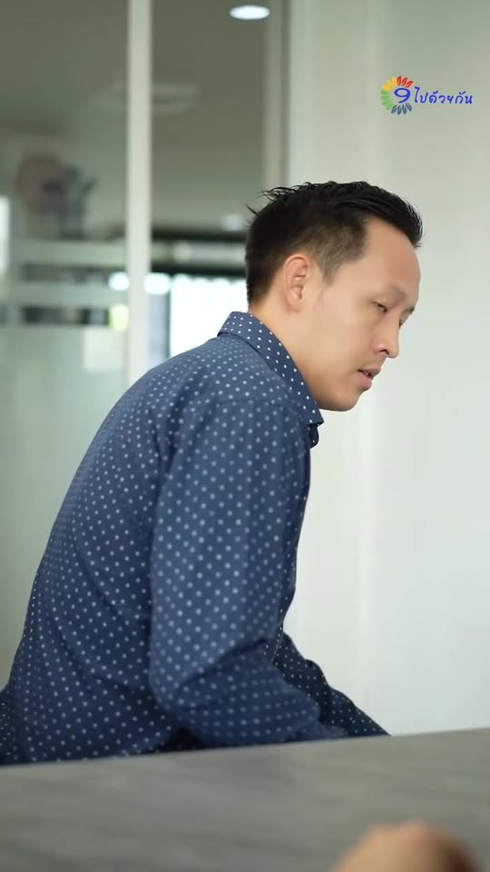 [หนังเต็มเรื่อง] 120H1016 Y โกงค่าอาหารลูกน้อง