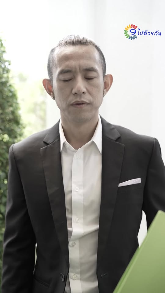 [หนังเต็มเรื่อง] 132H1016 Y กินข้าวหน้าบริษัท มันเสียภาพลักษณ์รู้ไหม