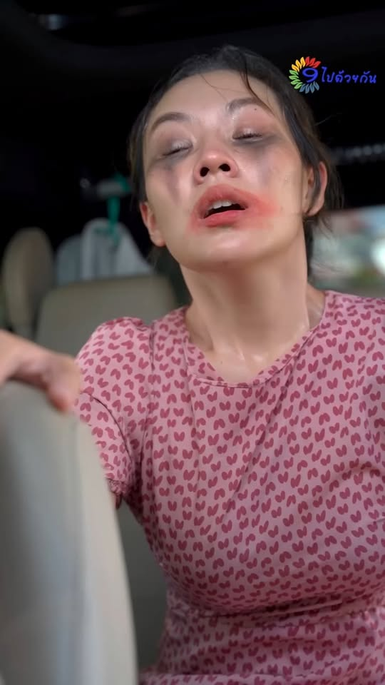 [หนังเต็มเรื่อง] 166H1016 Y น้ำมันแพง เป็นเหตุสังเกตได้