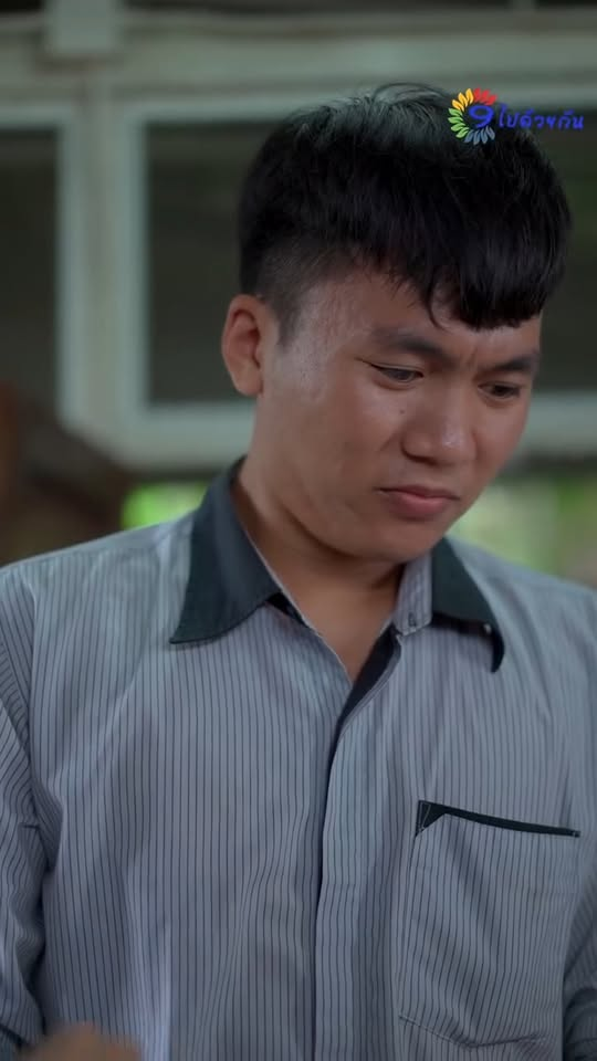 [หนังเต็มเรื่อง] 174H1016 Y ลูกชายคนดีคนเก่งของแม่