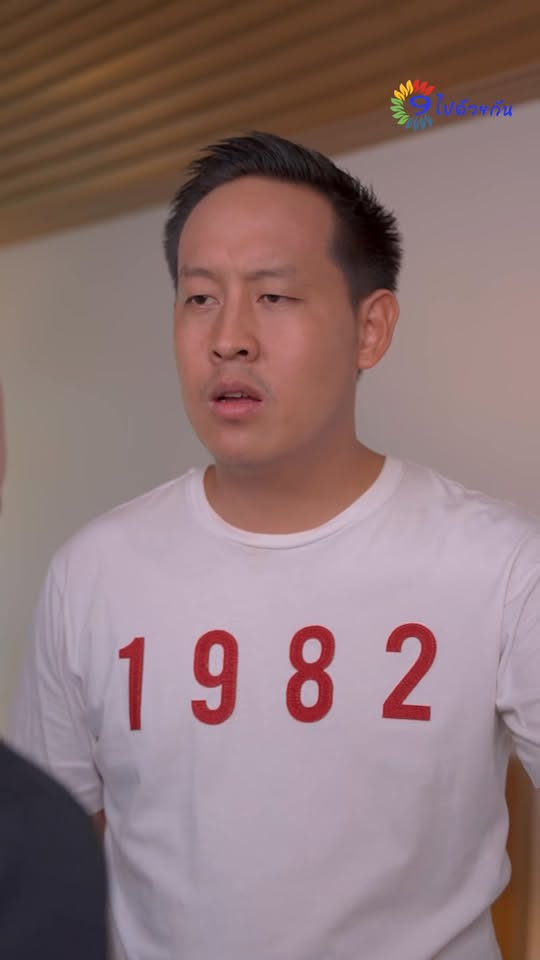 [หนังเต็มเรื่อง] 183H1016 Y ฉันกำลังจะไป นี้คุณจะไม่ห้ามหน่อยเหรอ