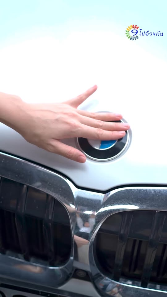 [หนังเต็มเรื่อง] 186H1016 Y แหม เสียดายจัง