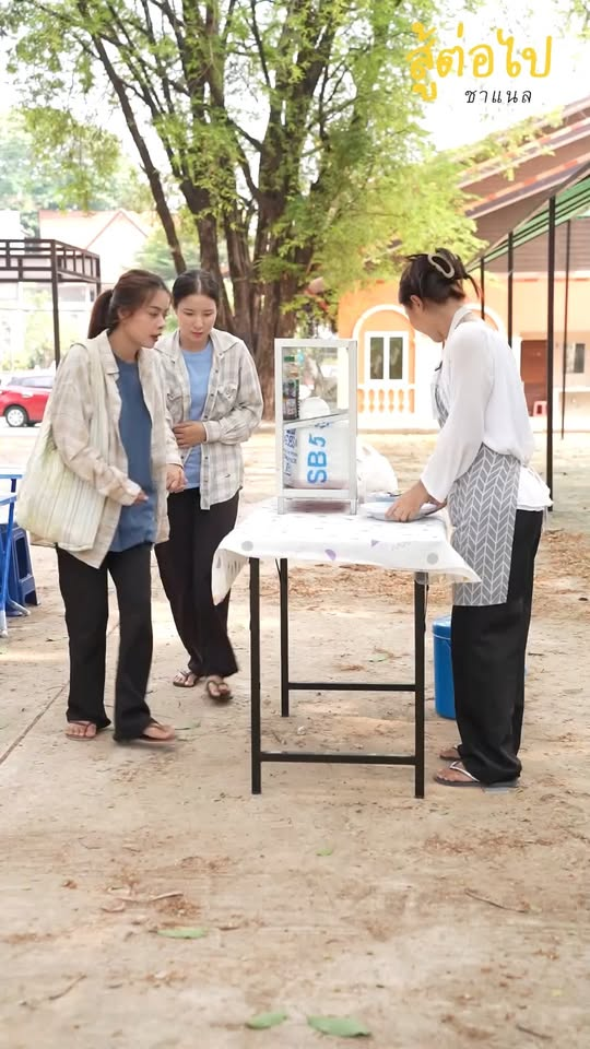 [ตอนที่ 2] 121T1020 AB107 พี่อดเอง เพื่อให้น้องอิ่ม