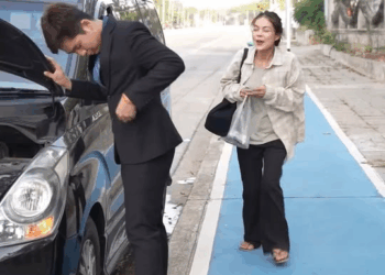 [ตอนที่ 2] 129T1020 AB115 ยอมทิ้งอนาคตให้แฟน แต่สุดท้ายโดนหักหลัง